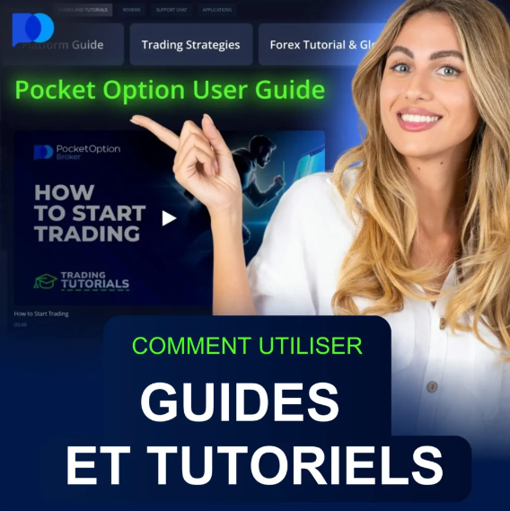 Exploring the Features and Benefits of Pocket Option Site 38 Exploring the Features and Benefits of Pocket Option Site 38