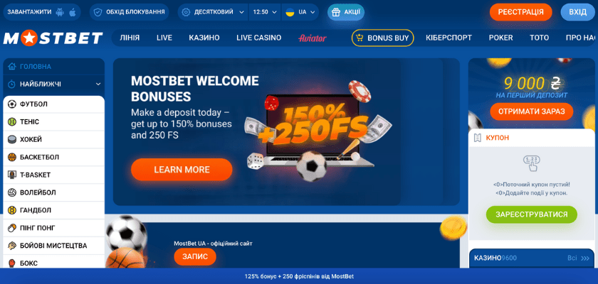 Explore 2025's Most Innovative Online Casino Features Explore 2025's Most Innovative Online Casino Features